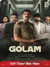 Golam (2024) Original [Telugu + Tamil + Hindi + Kannada]