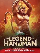 The Legend of Hanuman (2024) Season 5 [Telugu + Tamil + Hindi + Malayalam + Kannada]