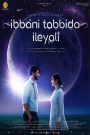 Ibbani Tabbida Ileyali (2024) HDRip Kannada Full Movie Watch Online Free