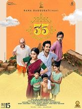 35 Chinna Katha Kaadu (2024) HDRip Telugu Full Movie Watch Online Free