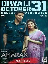 Amaran (2024) HDRip Original [Malayalam + Kannada] Full Movie Watch Online Free