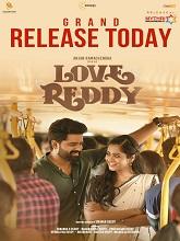 Love Reddy (2024) HDRip Telugu Full Movie Watch Online Free